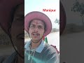 #Dhupguri to Monipur,51 Shakti peeth 12 jotriligan yatra 6 Country #viral #cycling #trending#travel
