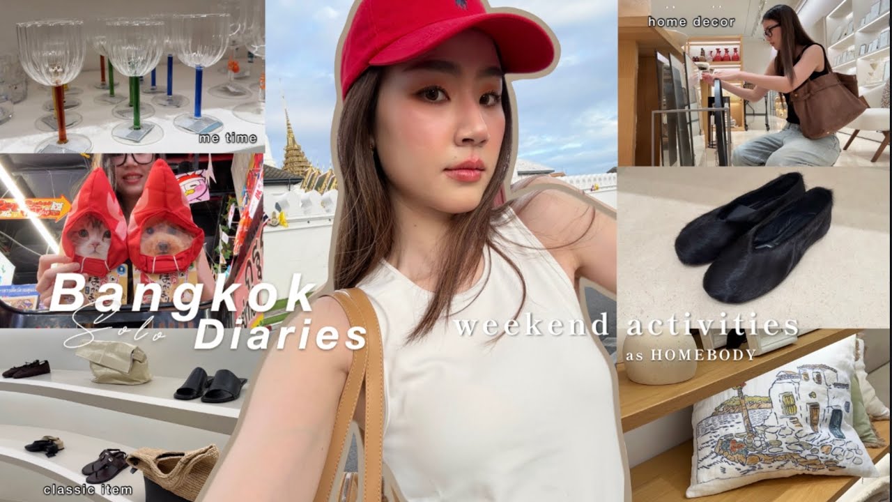 🥨Bangkok Diaries | ทำอะไรวันพัก?, groceries shopping🥦🍋🌶️, เดิน home decor, Q&A, เที่ยวเมืองเก่า 