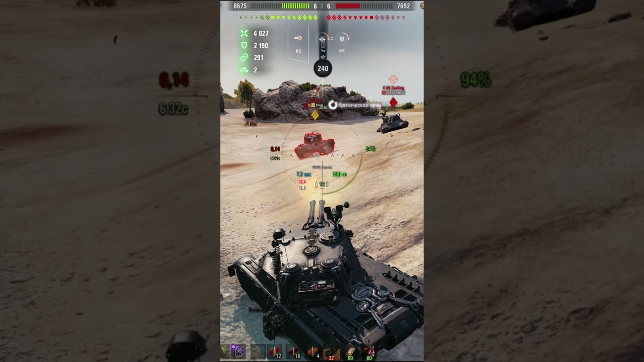 Wot Replays - E 65 Zwilling ⚝World of Tanks 2025 - Version: 2.0⚝  