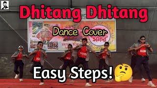 Dhitang Dhitang Dhin Tana Bangla Dance Video   New Bangla Dance Dev New Song Kftcs Cultural Club