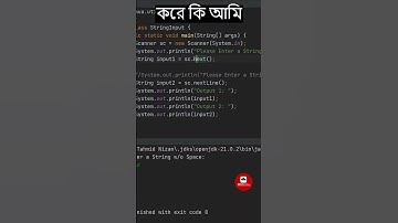 Java Programming language String Hello world