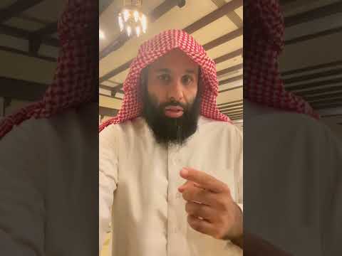 فنون الرد 
