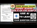 Board students ,Your Next Question Paper is Here!