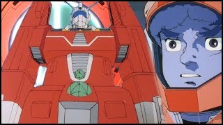 【MAD】伝説巨神イデオン【Space Runaway Ideon/AMV】