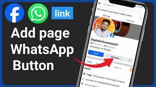 How to add whatsapp button on facebook page / link whatsapp to facebook page