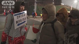 競技開始時間など・・・　平昌五輪の観客から不満の声(18/02/13)