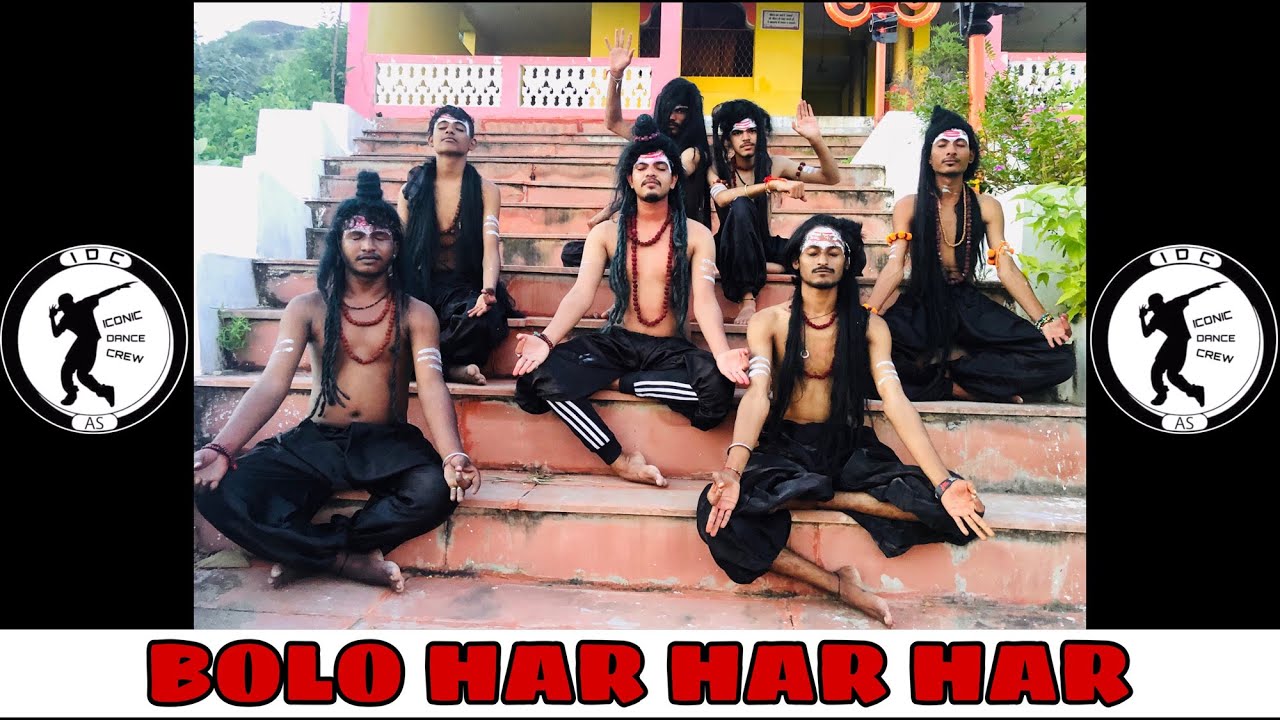 Bolo Har Har Har | Shivaay | A.S Iconic Crew Betul | Aghori Dance