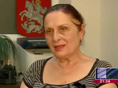 კიბოს რისკის შემცველი სახიფათო მედიკამენტები სააფთიაქო ქსელებში