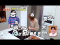 Yano Shiho Japchae🍝 [Fun-Staurant EP320-4] | KBS WORLD TV 260518