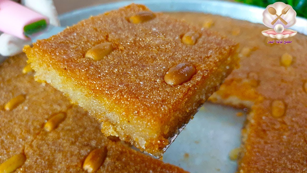 سر بسبوسة المحلات إدماااان😍مستحيل تفشل منك بعد هذه الطريقةThe best    basbousa I have ever tasted