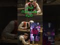 نصيحة عفوية شيئان يغيران نظرتك للحياة شورت المرض الغربة نصيحة عفوية شيئان يغيران نظرتك للحياة شورت المرض الغربة