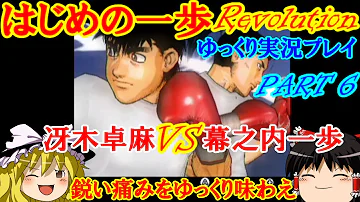 鋭い痛みをゆっくりあじわえ Mp3