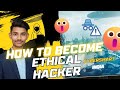 What is Ethical Hacking? - How to Become Ethical Hacker? – [Hindi]