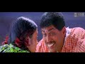 Kadhalukku Pallikoodam (Remastered) - Perazhagan (2004) - Pushpanvanam Kuppusamy, Sri Vardhini