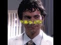 Joey Quinn vs Brian Moser #versus #aftereffects #dexter