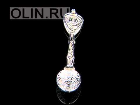 Сувенир "Ложка-загребушка" из серебра