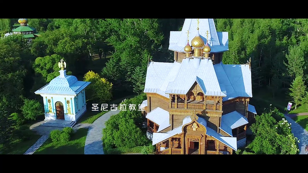 Усадьба волга хутор