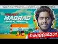 The new indian pc game is here  project madras malayalam