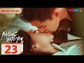 Falling Into You EP23 Athlete Falls For His Coach While Chasing Dream Jin Chen Wang Anyu YOUKU 