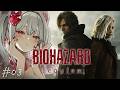 【 バイオハザード レクイエム #03】完全初見クリア耐久！生者に恐怖を。屍者に鎮魂（レクイエム）を。【なつめえり】