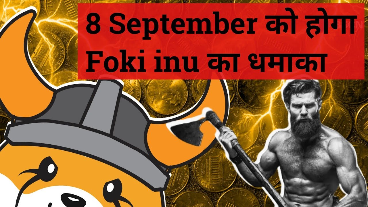 Floki inu coin news today | today floki inu news | price prediction of floki inu | floki token news 