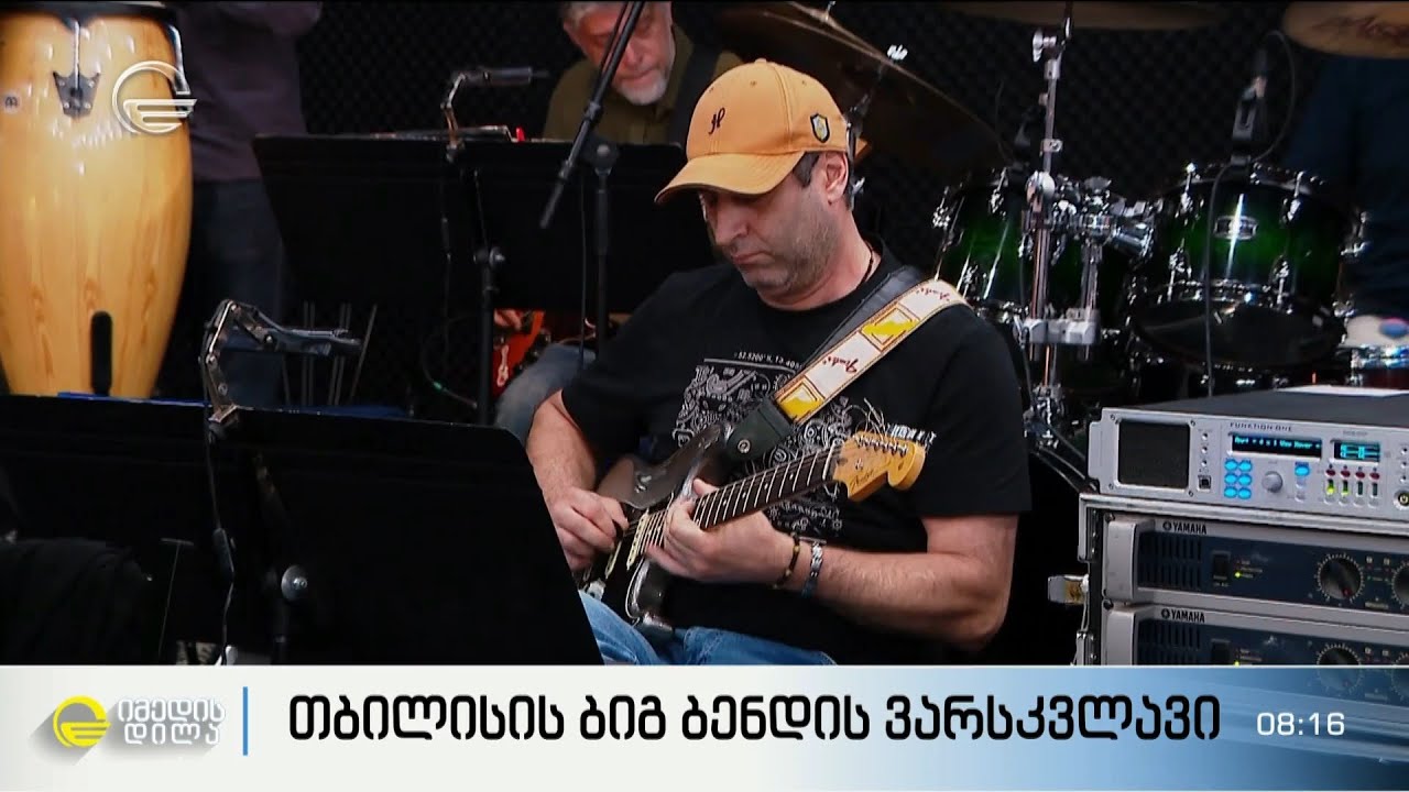 YouTube player