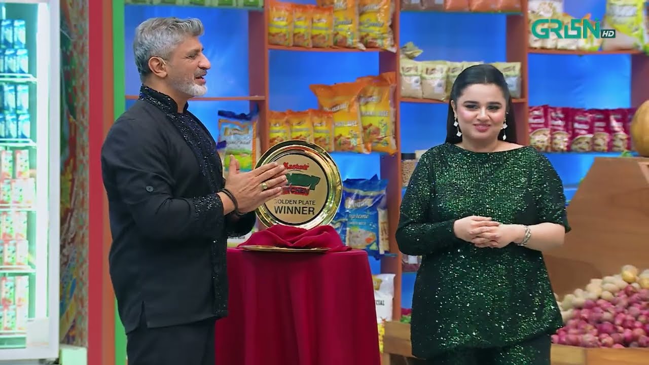 Kashmir Comedy Kitchen Episode 14 | Best Moment 04 | Green TV Entertainment