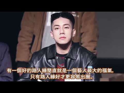 【青春有你】气场强大的卡斯柏退赛，投不了票了