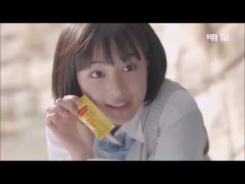 広瀬すず　CM　ぶっちゅー　・´з`・