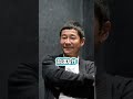 #shorts 【ブルーロック】ブルーロックで登場した親と子 ゆっくり解説 #ブルーロック