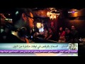 اليابان السماح بالرقص في أوقات متأخرة من الليل