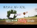よし、やってみよう。～母の日の贈り物篇～