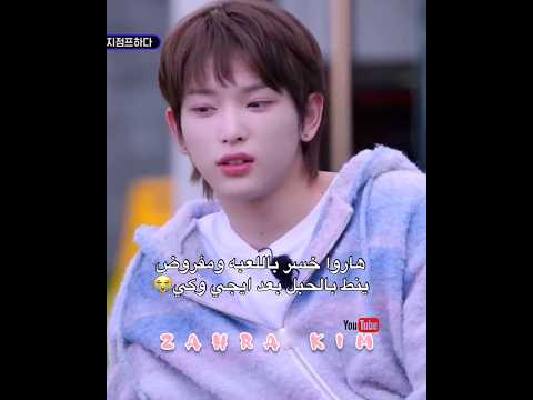 هارو الخواف كيبوب تومورو ميا كيتز      اكسبلور    اندتيم