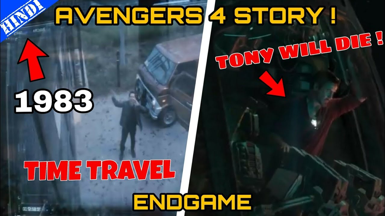 Ant-Man in 1983 Time Travel  Tony Stark will die in space 