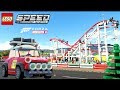 MINI COOPER S RALLY | Lego Speed | Forza Horizon 4 | Logitech g29 gameplay