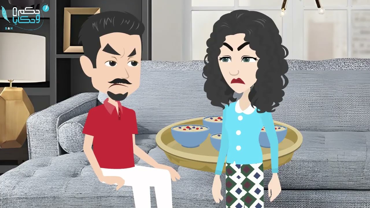 جارتى الجديده عاوزه تبقى ضرتى- حكايات عربية - حكايات  حقيقية -    حكايات واقعية