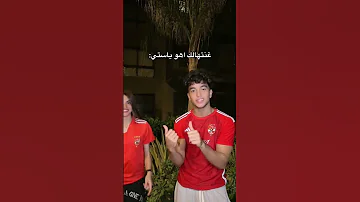 طب فكر كده ترمشلها اكسبلور Feed Fun Feedshorts Foryou Fyb Foryoupage 