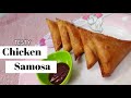 Samosa recipe  chicken samosa recipe  keema samosa recipe  real zaika