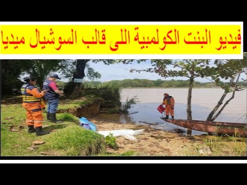 قصة فيديو البنت اللى قالب السوشيال ميديا يستفز الجمهور