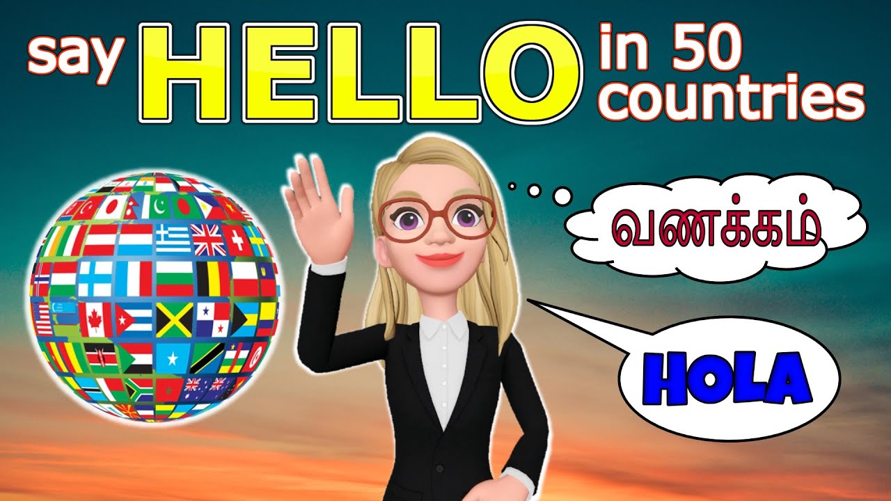 50 Different ways to say