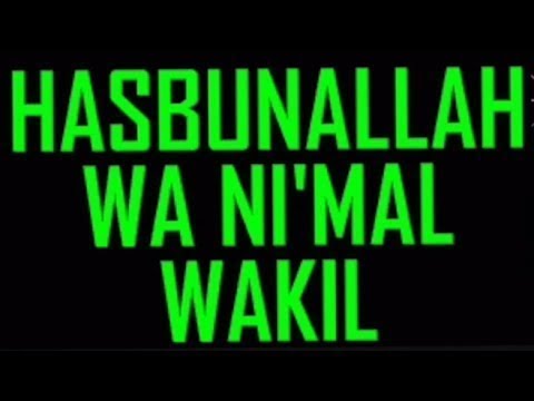 Hasbunallahu Wa Ni Mal Wakil Amazing Voice Youtube