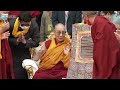 Награда Далай-ламе в Ладаке