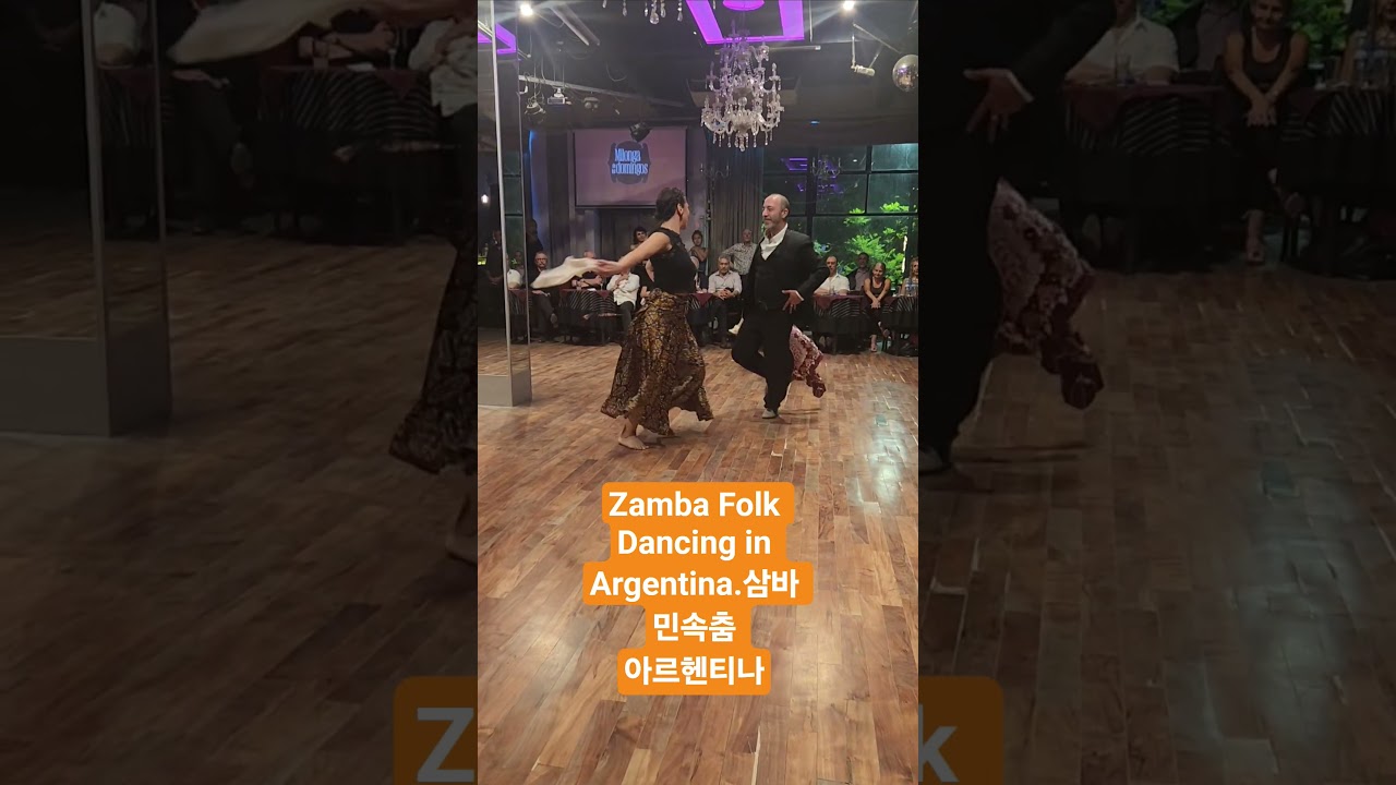 Zamba, Gaucho dancing,Argentina.쌈바 민속춤  목동의 애환 사랑 춤으로 승화