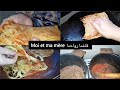 تشهينا المحاجب طيبتها بطريقة سهلة وبسيطة يعني خمسة دقائق تشهينا المحاجب طيبتها بطريقة سهلة وبسيطة يعني خمسة دقائق