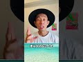 職場嫌いな人の対処法#人間関係 #職場 #心理学
