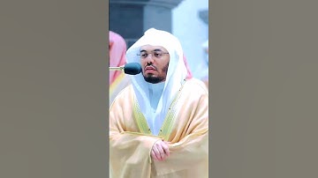 ليلة ١٧ من رمضان ١٤٤٣ هـ، الشيخ د. ياسر الدوسري، سورة الرعد، تلاوة خاشعة وتخطف قلوب ❤️