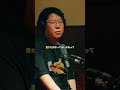 "新しいモノの価値"はなくなってきている?!