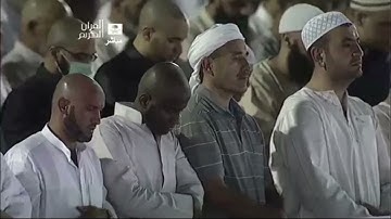تهجد ليلة 23 رمضان 1434هـ | للشيخ عبدالرحمن السديس - سورة آل عمران 33-92