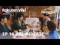 My Dearest Nemesis | Episode 11 Pre-Release &amp; Spoiler | Mun Ka Young | Choi Hyun Wook [ENG SUB]