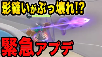 猛攻ジュナイパー 猛攻ジュナイパー